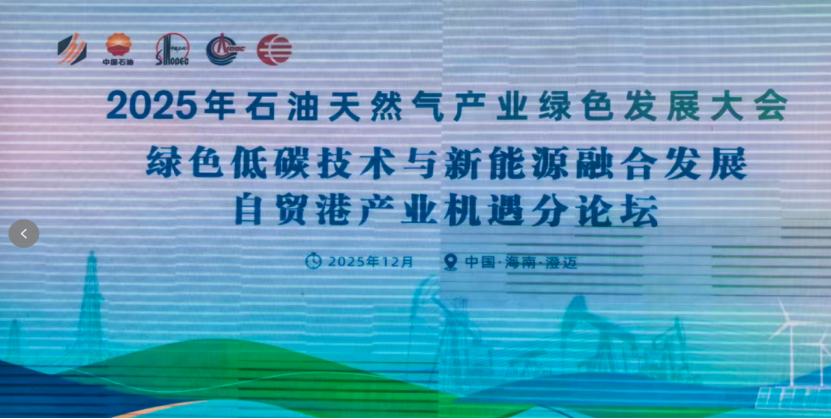 JDB-湖人三巨头拼到伤退，拉拉维亚成“背锅侠”？